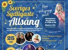 Varmt välkomna i sommar!